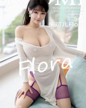 尤蜜荟 VOL.1095 朱可儿Flora