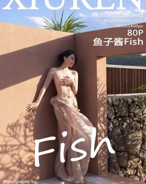 秀人网 No.9492 鱼子酱Fish