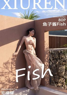 秀人网 No.9492 鱼子酱Fish