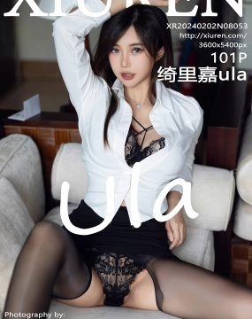 秀人网 No.8053 绮里嘉ula