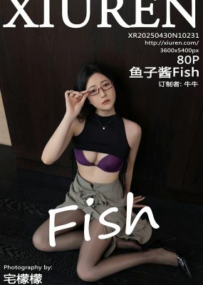 秀人网 No.10231 鱼子酱Fish
