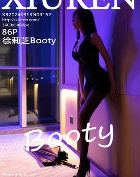 秀人网 No.9157 徐莉芝Booty