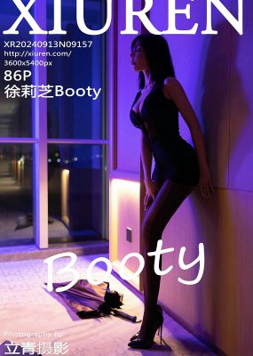 秀人网 No.9157 徐莉芝Booty