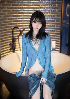 秀人网 No.5662 奶瓶