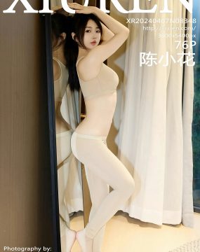 秀人网 No.8348 陈小花