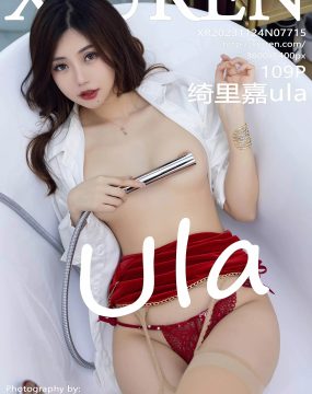 Xiuren 秀人 No.7715 绮里嘉ula