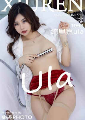 Xiuren 秀人 No.7715 绮里嘉ula