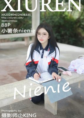 秀人网 No.8335 小薯条nienie