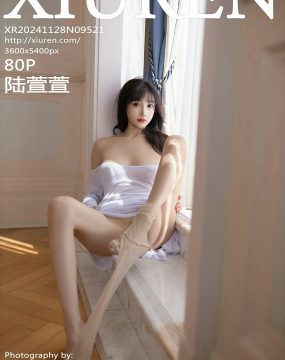 秀人网 No.9521 陆萱萱