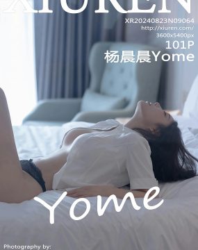 秀人网 No.9064 杨晨晨Yome
