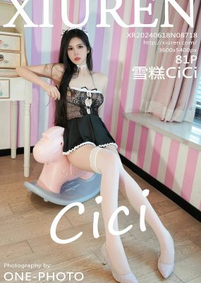 秀人网 No.8718 雪糕CiCi