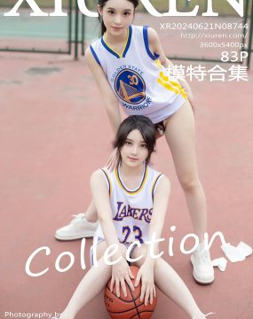秀人网 No.8744 豆瓣酱