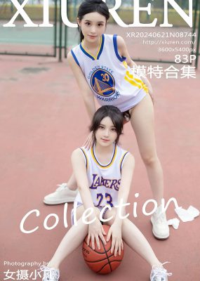 秀人网 No.8744 豆瓣酱