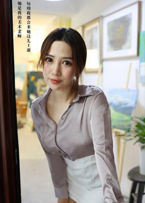 秀人XIUREN No.2288 蛋糕Cake