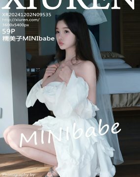 秀人网 No.9535 糯美子MINIbabe