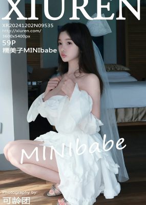 秀人网 No.9535 糯美子MINIbabe