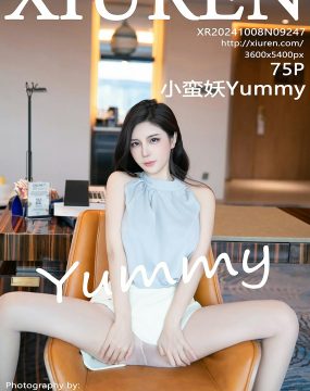秀人网 No.9247 小蛮妖Yummy