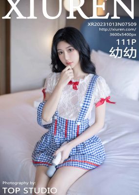 秀人网 No.7509 幼幼