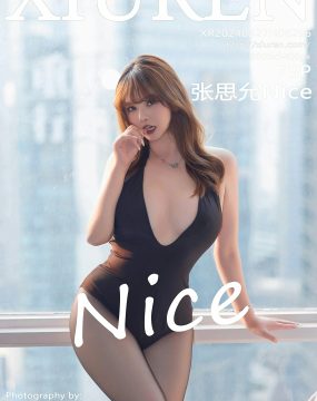 秀人网 No.8296 张思允Nice