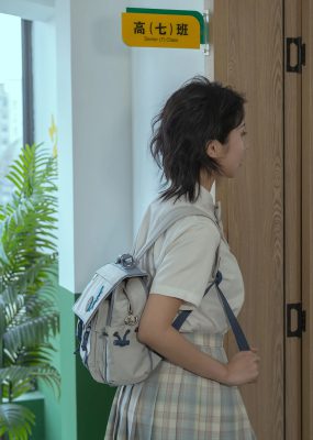 秋和柯基(夏小秋秋秋) – 霸凌日记