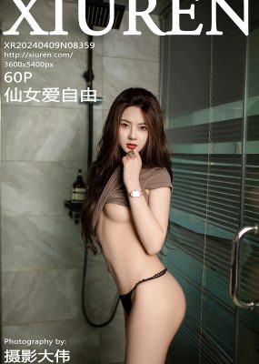 秀人网 No.8359 仙女爱自由
