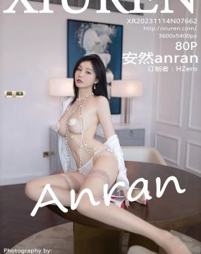 Xiuren 秀人 No.7662 安然anran