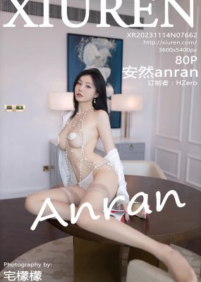Xiuren 秀人 No.7662 安然anran