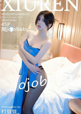 秀人网 No.8532 周jojobaby