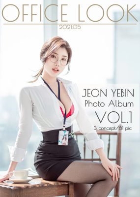 Yebin – Office Look