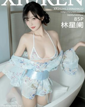 秀人网 No.9632 林星阑