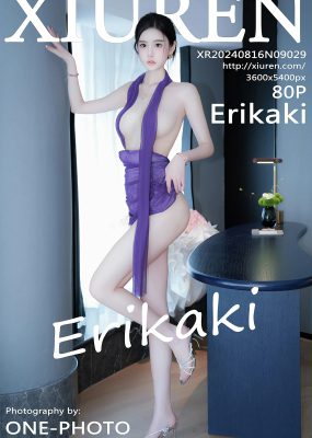 秀人网 No.9029 Erikaki
