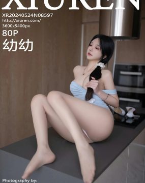 秀人网 No.8597 幼幼