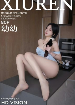 秀人网 No.8597 幼幼