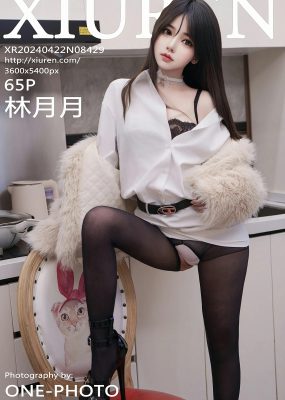 秀人网 No.8429 林月月