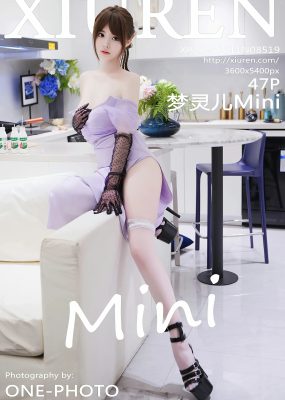 秀人网 No.8519 梦灵儿Mini