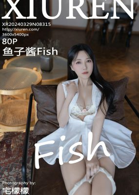 秀人网 No.8315 鱼子酱Fish