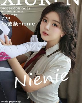 秀人网 No.9122 小薯条nienie