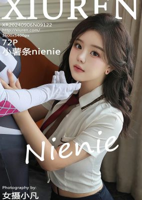 秀人网 No.9122 小薯条nienie