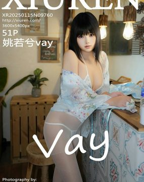 秀人网 No.9760 姚若兮vay