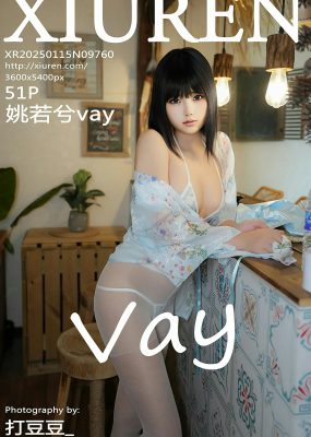 秀人网 No.9760 姚若兮vay