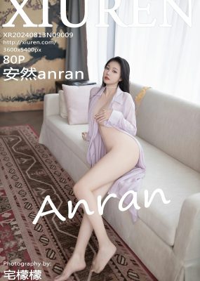 秀人网 No.9009 安然anran