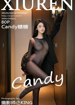 秀人网 No.9987 Candy糖糖