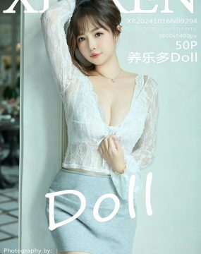秀人网 No.9294 养乐多Doll