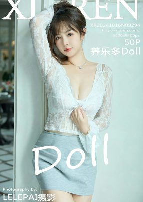 秀人网 No.9294 养乐多Doll