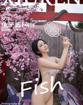 秀人网 No.8927 鱼子酱Fish