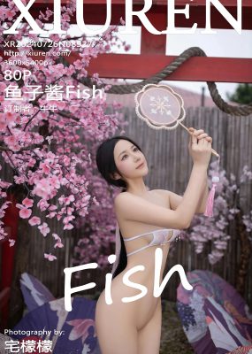 秀人网 No.8927 鱼子酱Fish