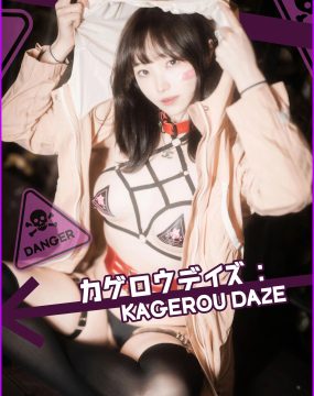 [BLUECAKE] Bambi – Kagerou Daze