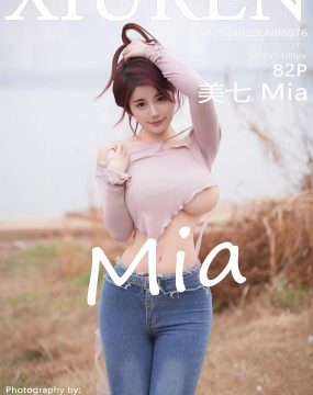 秀人网 No.8076 美七Mia