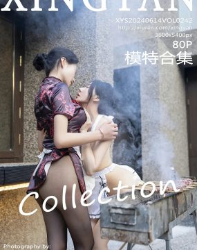 星颜社 VOL.242 潘思沁 模特合集