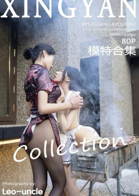 星颜社 VOL.242 潘思沁 模特合集